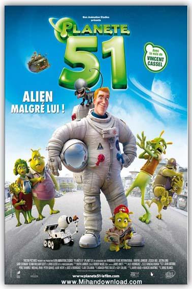 دانلود رایگان انیمیشن planet51