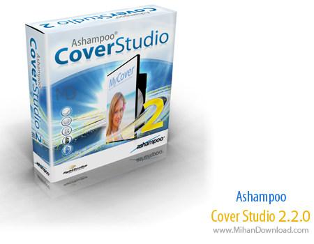 نرم افزار قدرتمند طراحی جلد و کاور سی دی Ashampoo Cover Studio 2.2.0