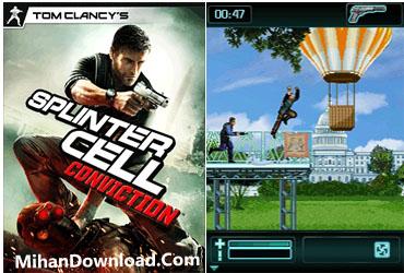 بازی جدید و بسیار زیبای Splinter Cell: Conviction - جاوا