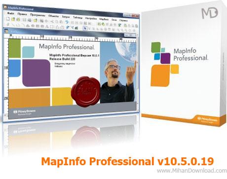دانلود نرم افزار تهیه نقشه های خاص MapInfo Professional v10.5.0.19