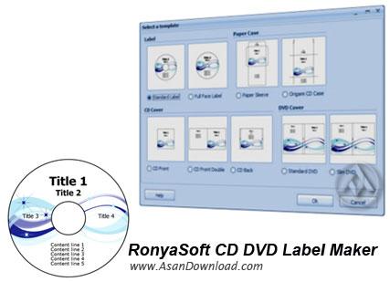 طراحی لیبل و انواع کاور با نرم افزار RonyaSoft CD DVD Label Maker v2.02.04