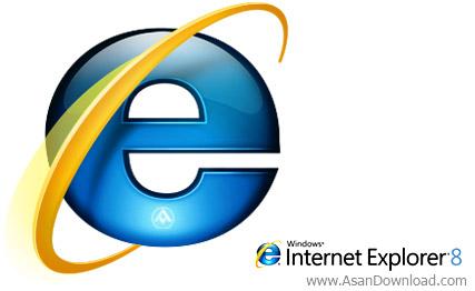 نسخه نهايي مرورگر مایکروسافت Internet Explorer v8.0 final