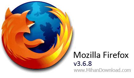 دانلود آخرین نسخه مرورگر معروف فایرفاکس Mozilla Firefox v3.6.8