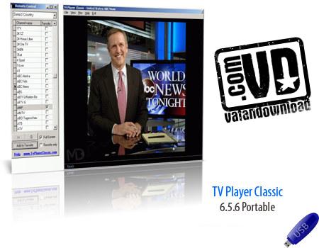 نرم افزار پرتابل تلویزیون آنلاین با قابلیت ضبط TV Player Classic 6.5.6