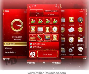تم جديد و فوق العاده زيبا نوكيا سري 60 ورژن 5 Xmas Theme for Nokia S60v5