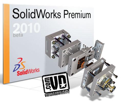 دانلود نسخه 32 بیتی نرم افزار SolidWorks 2010 جهت طراحی سازه های صنعتی