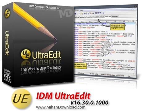 دانلود نرم افزار حرفه ای ویرایش متن IDM UltraEdit v16.30.0.1000