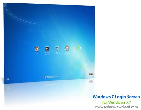 آموزش تبدیل صفحه لوگین ویندوز ایکس پی به ویندوز سون Windows 7 Login Screen For Windows XP