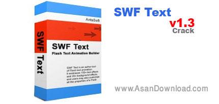 ساخت بنر و انيميشن هاي متني فلش با SWF Text 1.3