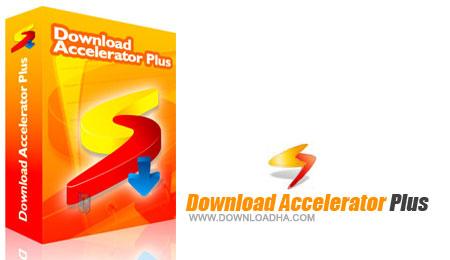 افزایش سرعت دانلود با Download Accelerator Plus 9.4.0.6