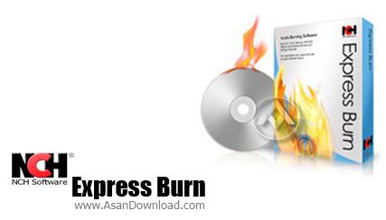 رایت آسان انواع لوح فشرده با NCH Express Burn Plus v4.30