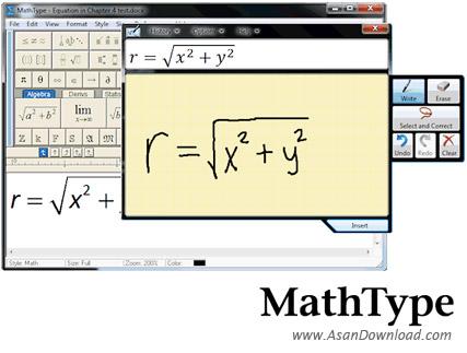 تایپ فرمول ها و معادلات پیچیده ی ریاضی با MathType v6.7