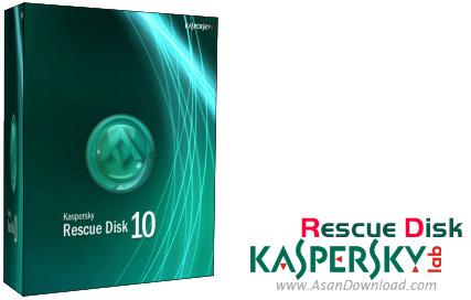 دیسک نجات کسپرسکی رایانه خود را از نصب مجدد ویندوز آلوده به ویروس حفظ کنید!