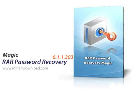 یافتن پسورد فایل های rar با نرم افزار قدرتمند RAR Password Recovery Magic 6.1.1.303