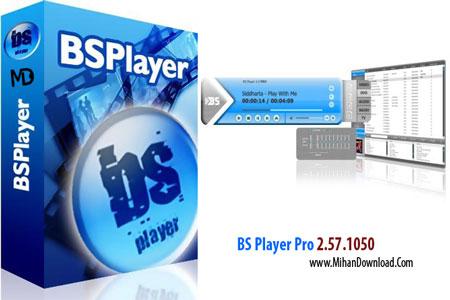 دانلود نرم افزار پلیر صدا و تصویر BS Player Pro v2.57.1050