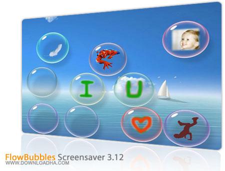 اسکرین سیور فوق العاده زیبای FlowBubbles Screensaver 3.12