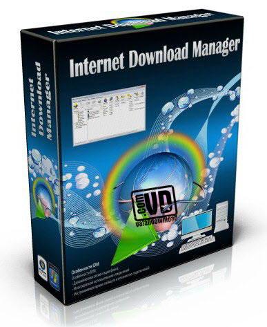 دانلود نسخه جدید قوی‌ترین نرم افزار مدیریت دانلود با internet Download Manager 6.05 Build 11