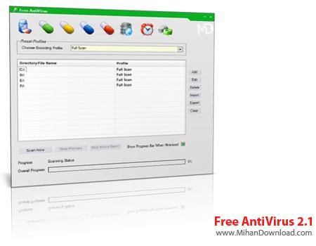 آنتی ویروس جدید و رایگان Free AntiVirus 2.1