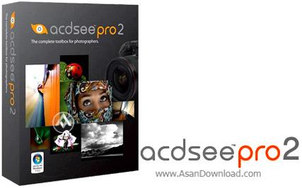 ويرايش حرفه اي تصاوير با ACDSee Pro 2.5.332