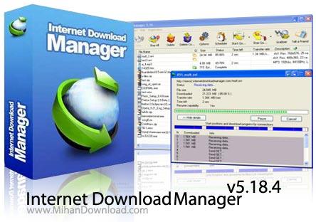 دانلود سریع با نرم افزار Internet Download Manager v5.18.4