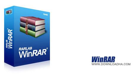 نسخه کامل و نهایی قوی ترین نرم افزار فشرده سازی – WinRAR 4.00 Final