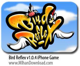 بازی جدید و بسیار زیبا برای گوشی های آیفون Bird Reflex iPhone