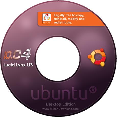 دانلود رایگان جدید ترین نسخه سیستم عامل لینوكس Ubuntu 10.04 LTS Final