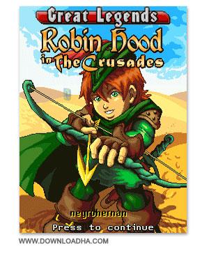 بازی زیبا و سرگرم کننده Robin Hood 2 با فرمت جاوا