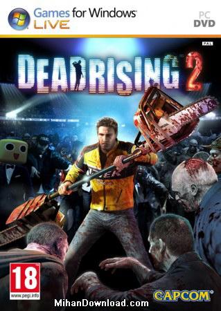 دانلود رایگان بازی طلوع مرده Dead Rising 2