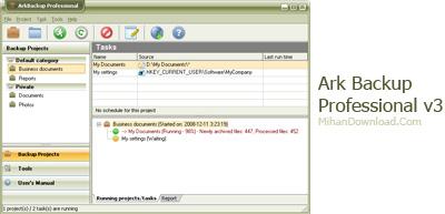 نرم افزار پشتيبان گيري Ark Backup Professional v3