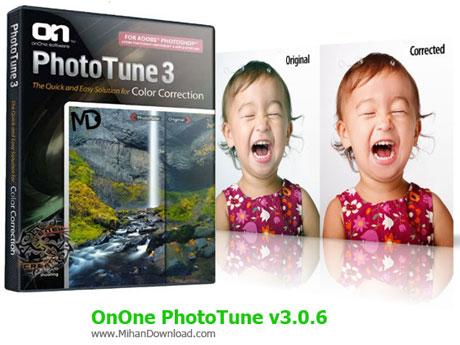 دانلود پلاگین تغییر رنگ فتوشاپ OnOne PhotoTune v3.0.6