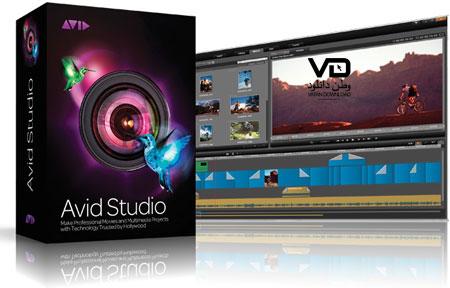 دانلود Avid Studio- میکس و مونتاژ فیلم ها به صورت حرفه ای