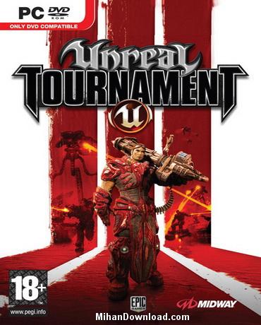 دانلود رایگان بازی تورنمنت غیر واقعی Unreal Tournament 3