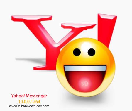 دانلود جدید ترین نسخه نرم افزار یاهو مسنجر Yahoo! Messenger 10.0.0.1264