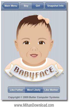 نرم افزار طراحی چهره ی کودکان در گوشی های آیفون Babyface 1.0