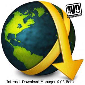نسخه جدید و كامل قویترین نرم افزار مدیریت دانلود Internet Download Manager 6.03 Beta