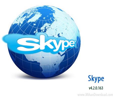 نرم افزار ارتباط صوتی رایگان از طریق اینترنت Skype 4.2.0.163 Portable