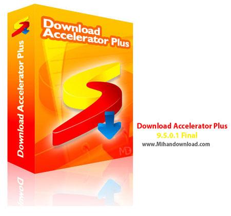 دانلود نرم افزار مدیریت دانلود : Download Accelerator Plus 9.5.0.1 Final