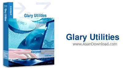 مجموعه ابزارهای بهینه سازی ویندوز با Glary Utilities Pro 2.5.1