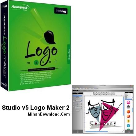 نرم افزار ساخت لوگو و بنر براي سايت ها Studio v5 Logo Maker 2.0
