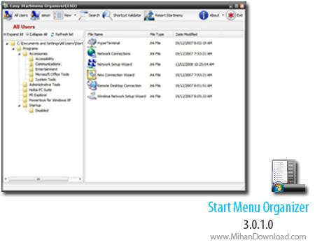 افزايش سرعت منوي استارت و مديريت بر آن با نرم افزار کم حجم Easy Start Menu Organizer v3.0.1.0