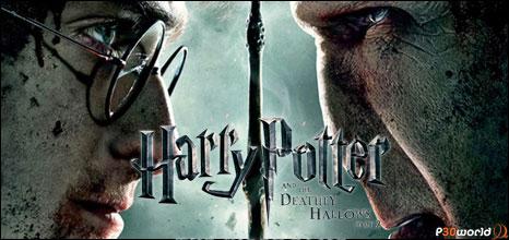 دانلود Harry Potter and the Deathly Hallows part 2 هری پاتر 8 مخصوص گوشی های سیمبیان