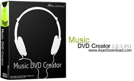 تبدیل فایلهای صوتی به DVD با Music DVD Creator 2.0.3.451