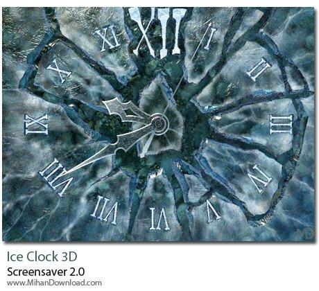اسکرین سیور موزیکال و جديد ساعت یخی Ice Clock 3D