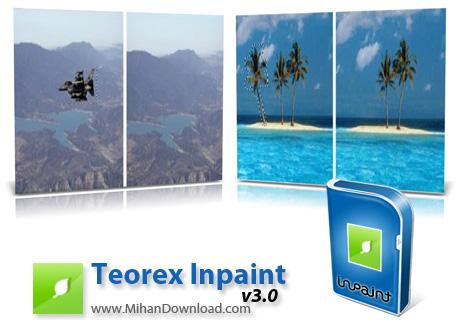 دانلود نرم افزار حذف اشیا در عکس بدون تغییر در پس زمینه Teorex Inpaint v3.0