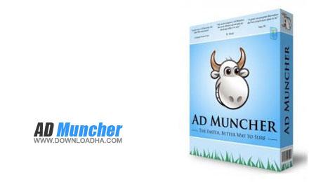 حذف تبلیغات اینترنتی با Ad Muncher v4.9 Beta Build 32130