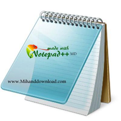 ویراشگر متن حرفه ای با Notepad++ 5.3.1