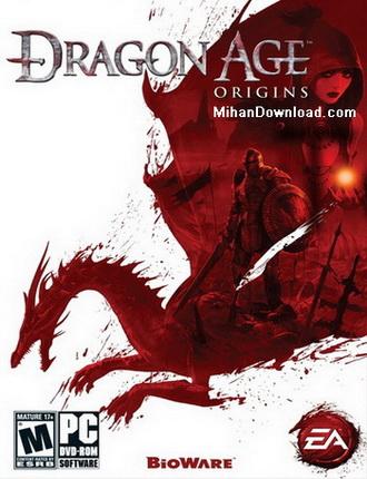 دانلود بازی عصر اژدها Dragon Age Origins