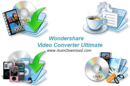 نهایت قدرت در تبدیل با نرم افزار Wondershare Video Converter Ultimate v5.4.0.6