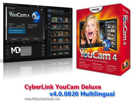 دانلود نرم افزار اضافه کردن افکت به وبکم و ضبط تصاویر CyberLink YouCam Deluxe v4.0.0820